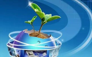科技部取消科技成果鑒定辦法解讀 對農業(yè)技術研究的影響與展望