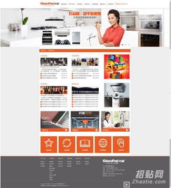 佛山網(wǎng)站建設(shè)、400電話辦理與產(chǎn)品攝影 一站式數(shù)字化解決方案